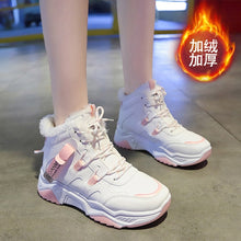 Charger l'image dans la galerie, Casual Shoes Women's Winter Brand Vulcanize Shoes for Women Keep Warm Comfortable Outdoor Sneaker Zapatillas Mujer Leisure Shoe
